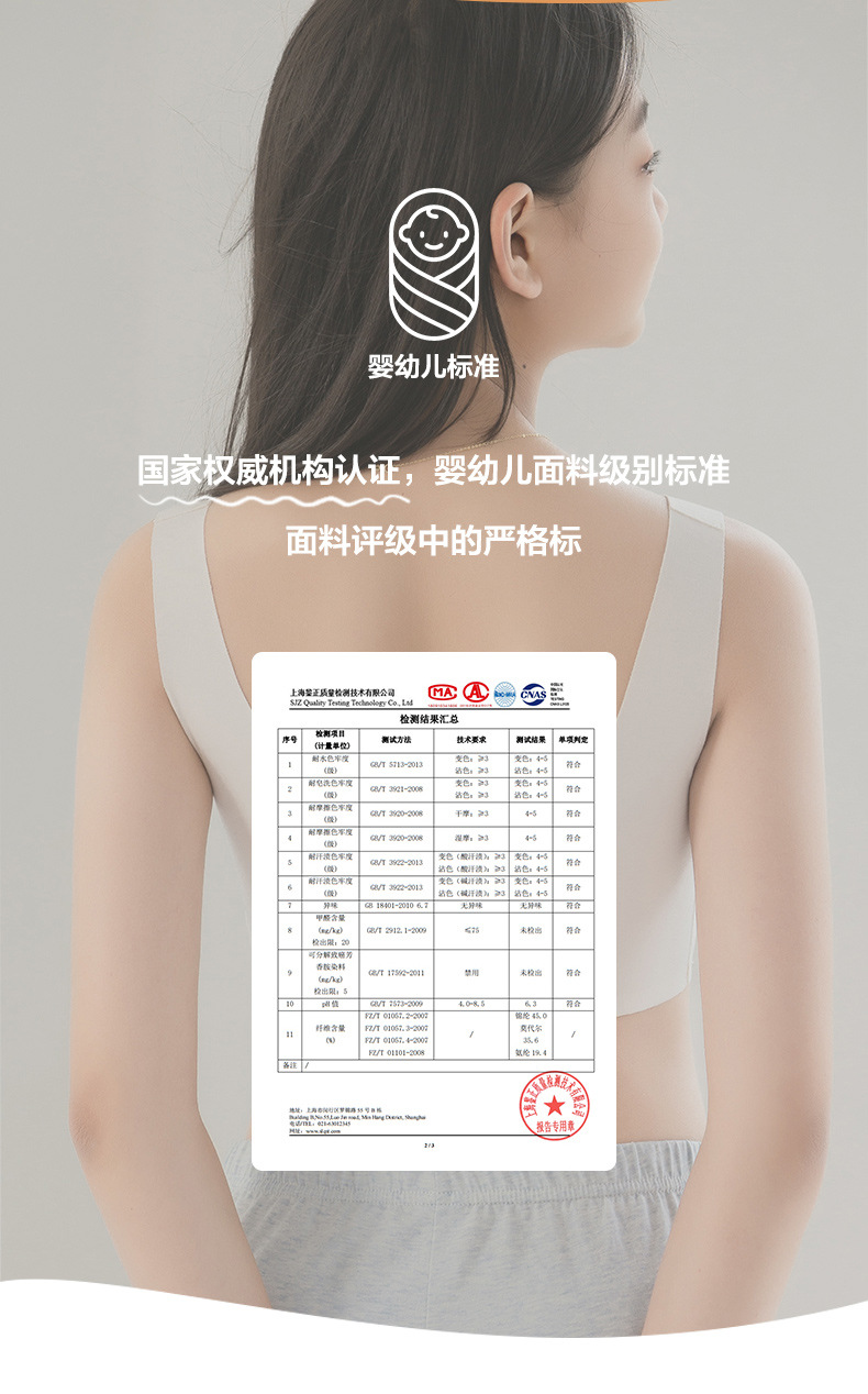 宝贝详情_12.jpg