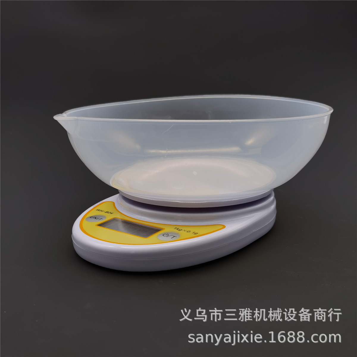 WH-B04 1 (1).jpg