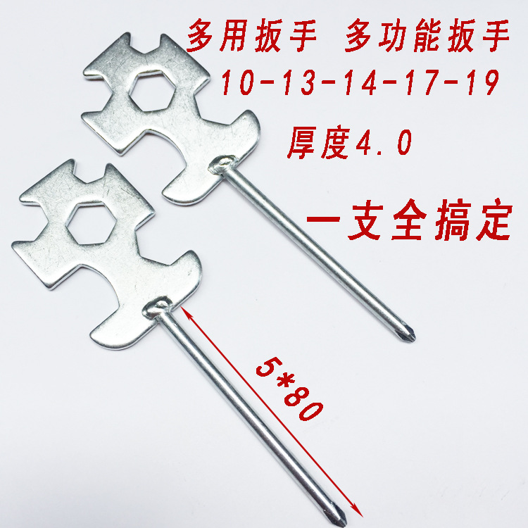 多用3副本.jpg