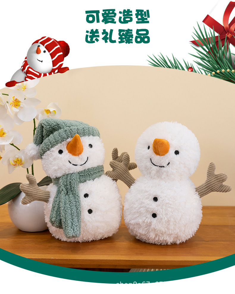 雪人_14.jpg