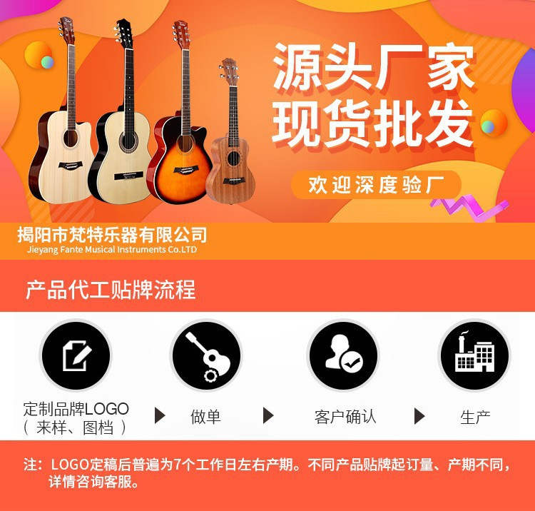 去除联系方式2