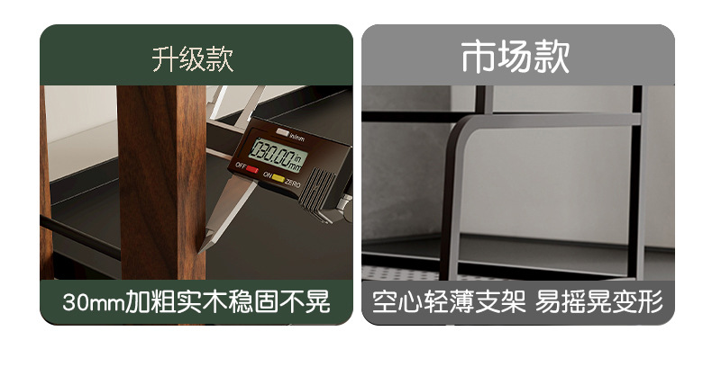 详情-19.jpg