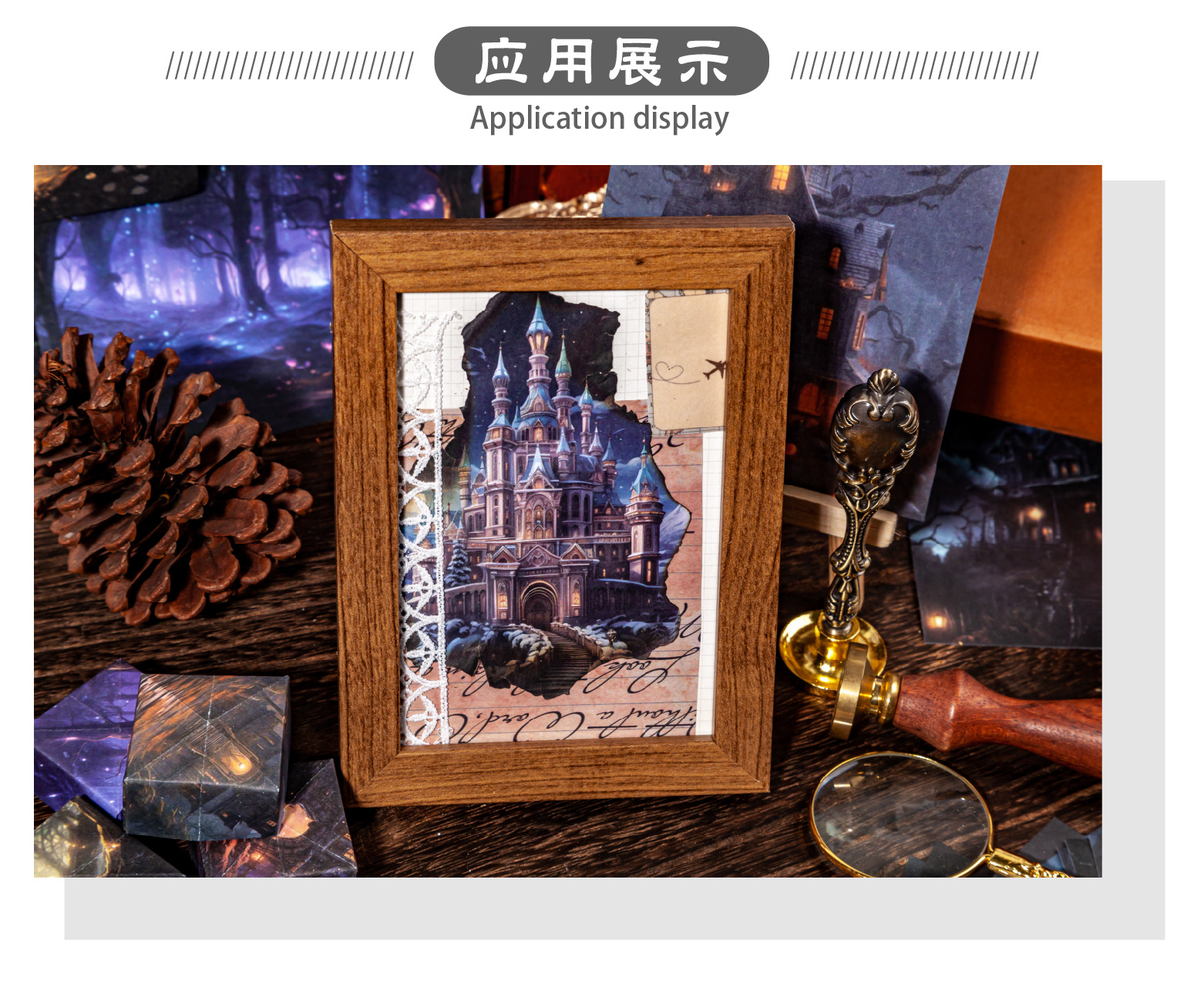 undefined
