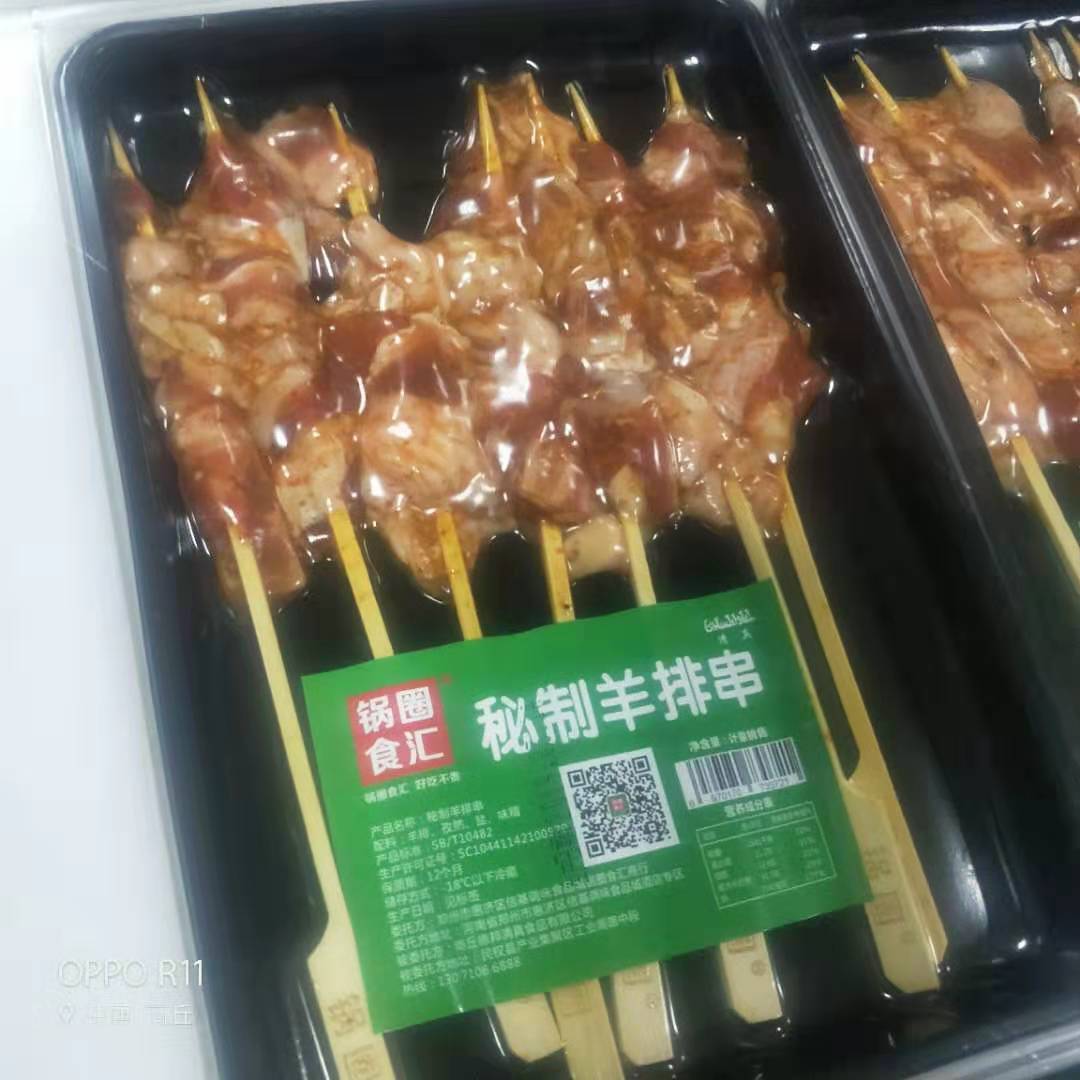 9cbc86ec0e3597acb8344f26f60faf