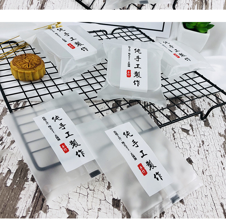 详情-11