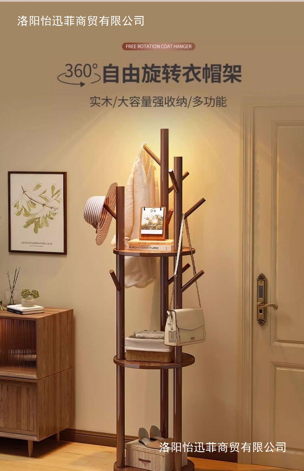 0f345b32-6d2e-4b52-b353-b49ccf03a3fd.jpe