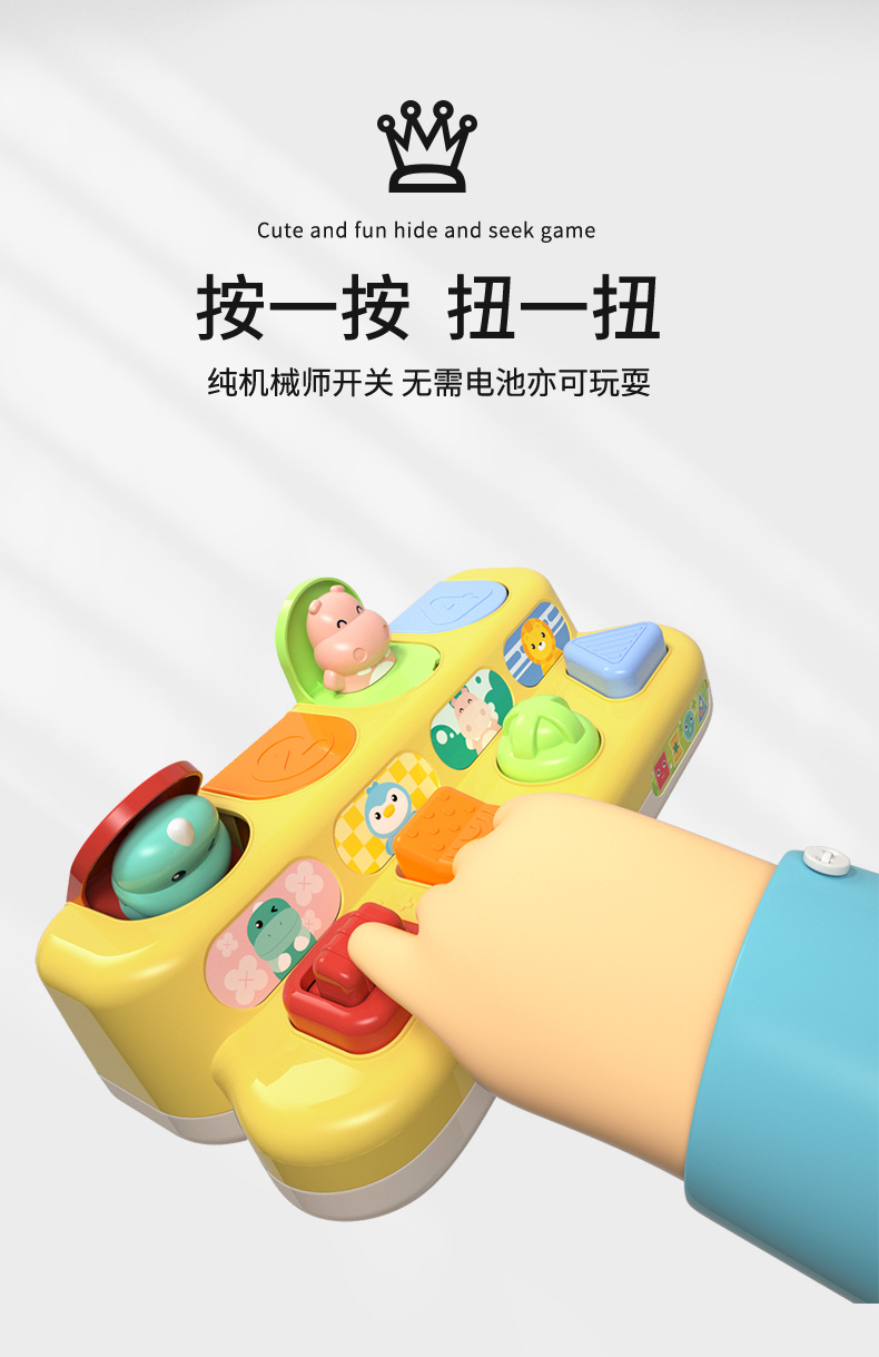 详情页_03