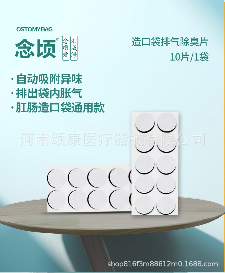 长图_09.jpg