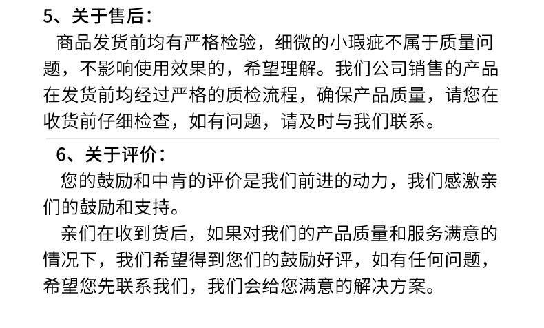 切片_21.jpg