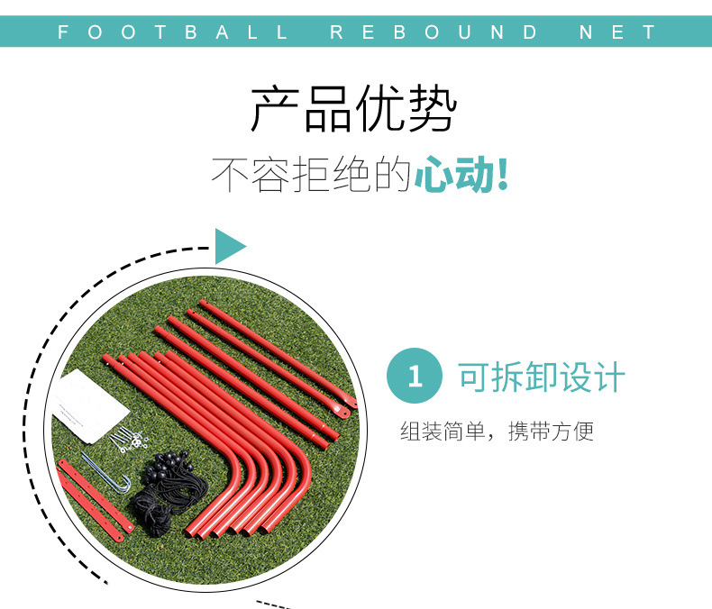19638dff-fbd4-4ef1-b6b1-d683718b702e.jpe