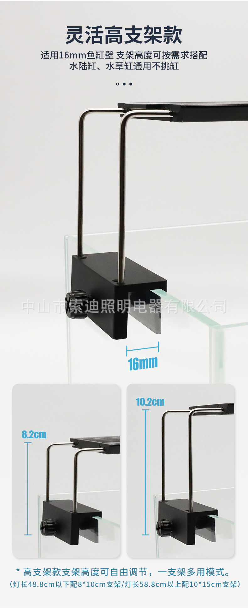 改1_10.jpg