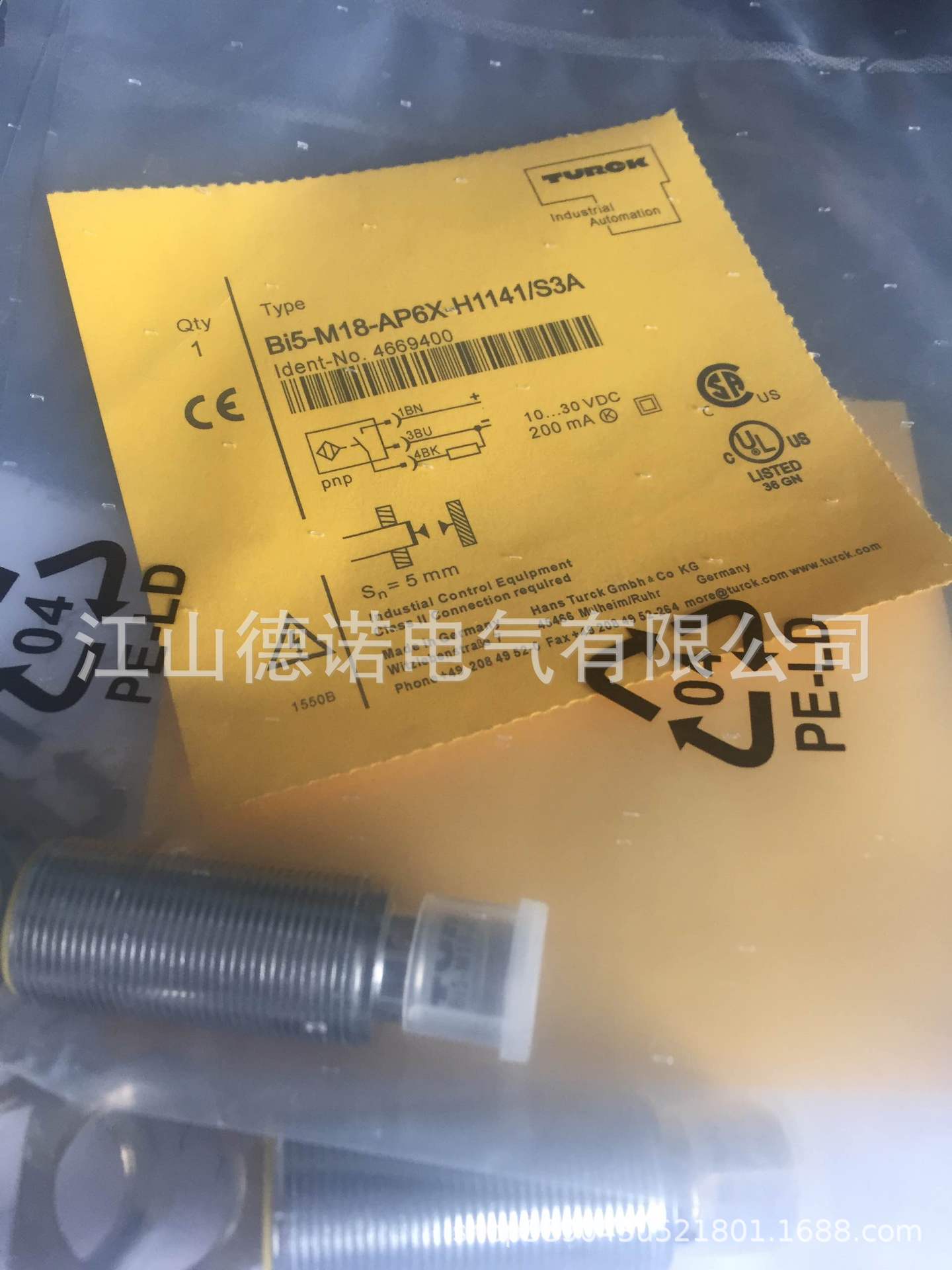 BI5-M18-AP6X-H1141-S3A
