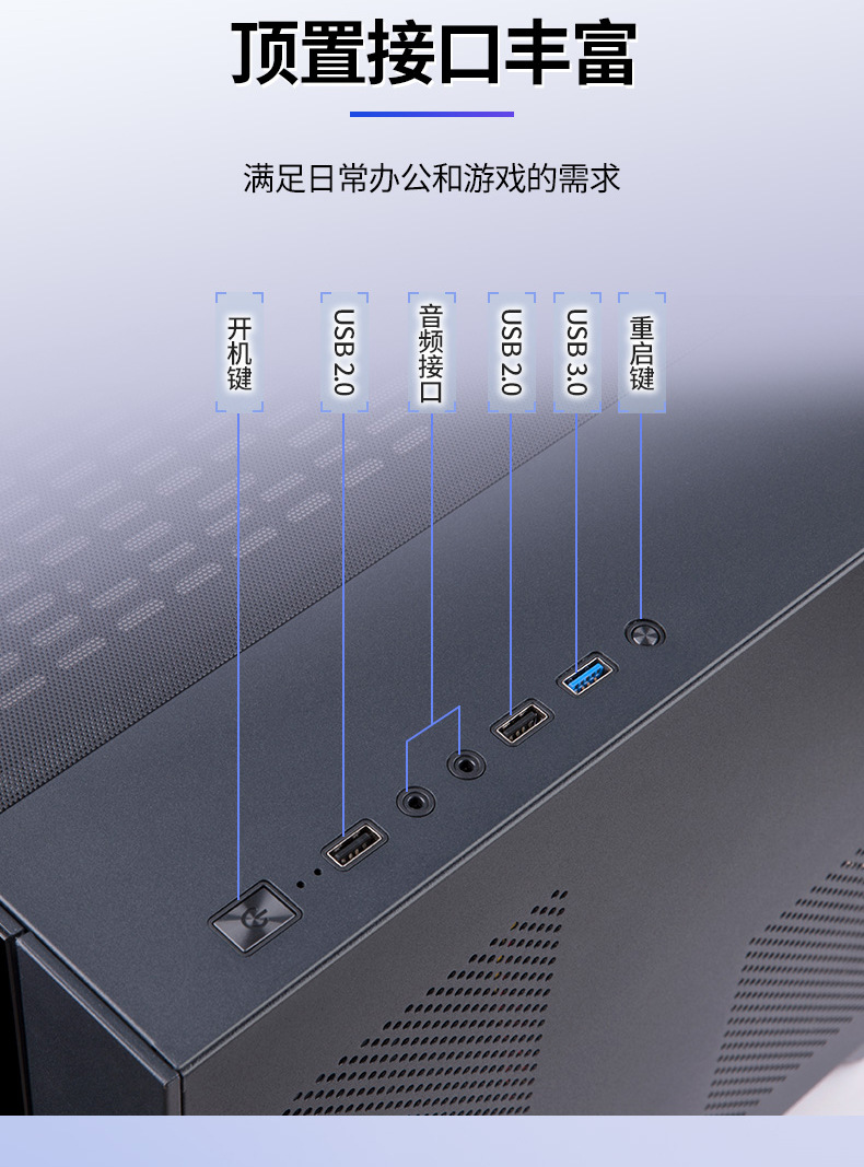金河田预见海景房- (10).jpg