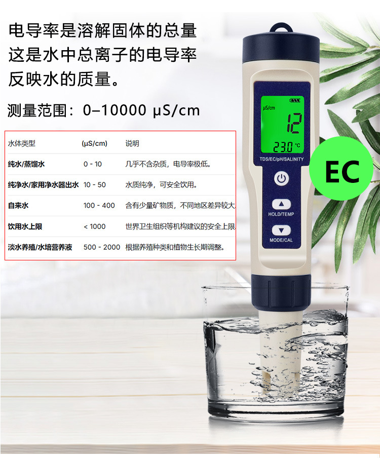 详情_09