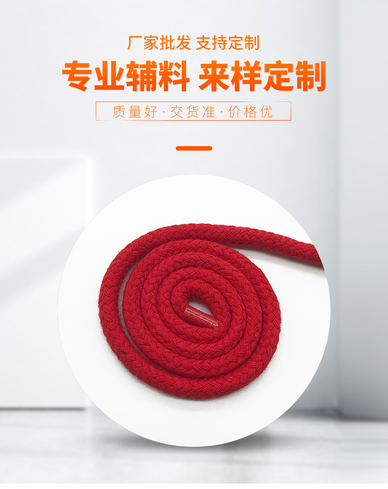 详情页_02