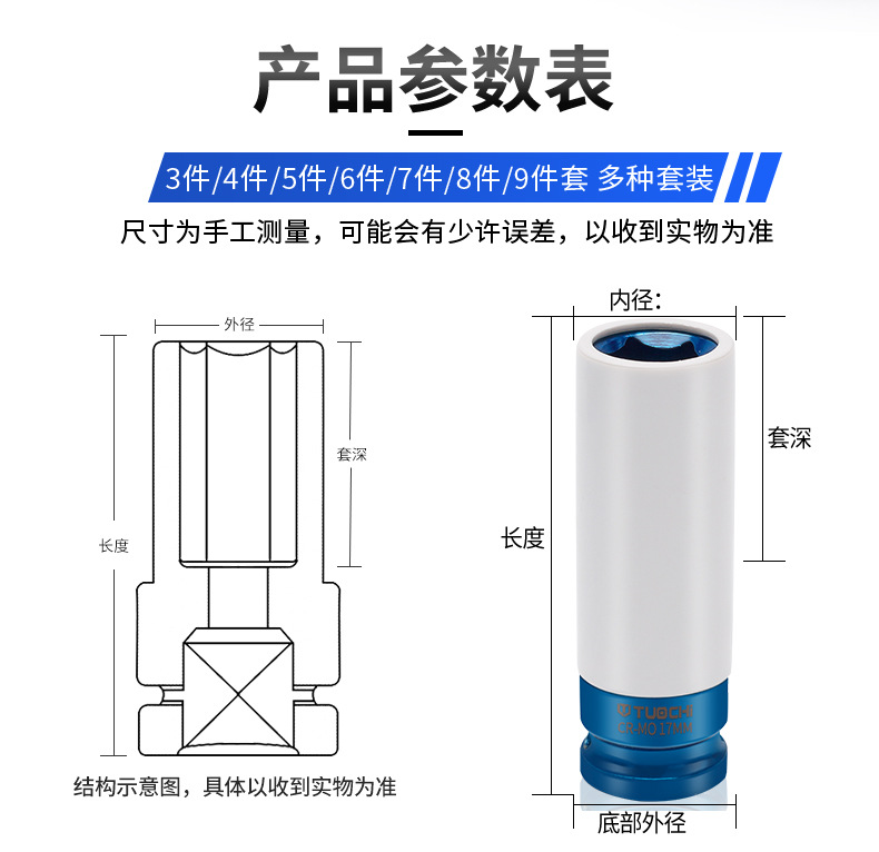 790详情_07.jpg