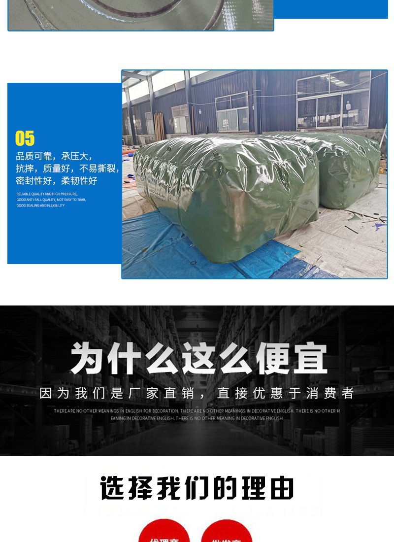 详情页油囊_005.jpg