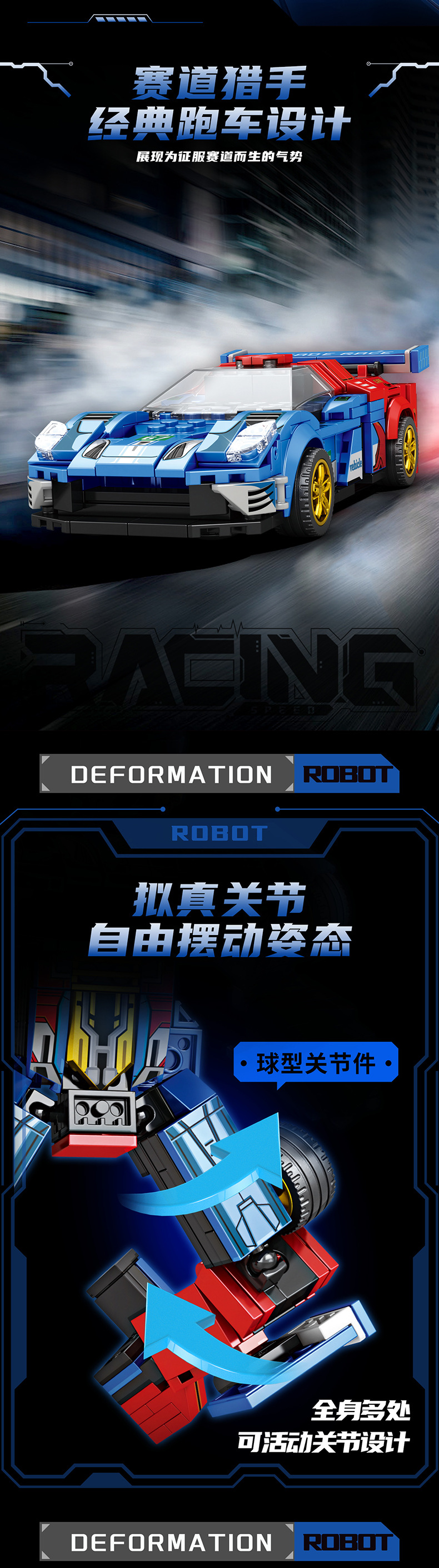 K2154-详情页_02.jpg