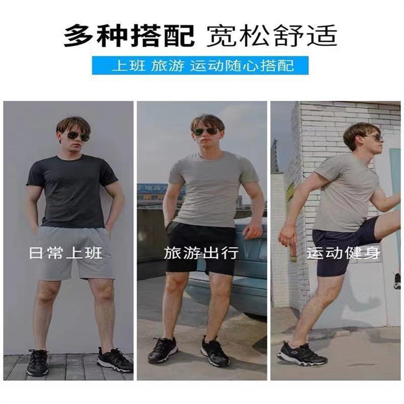 微信图片_20220331231450