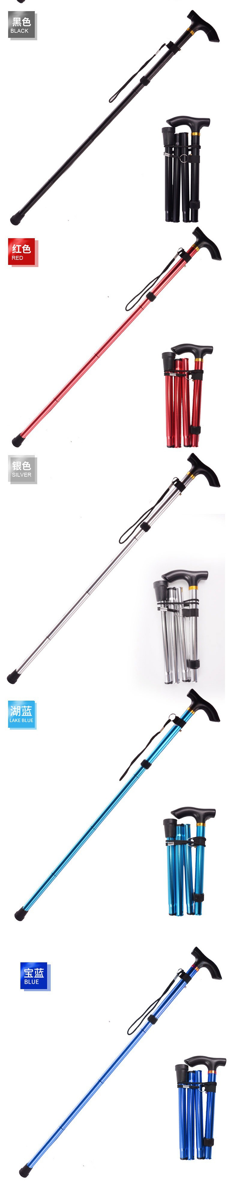 老人杖-详情终_15.jpg?x-oss-process=image/format,png