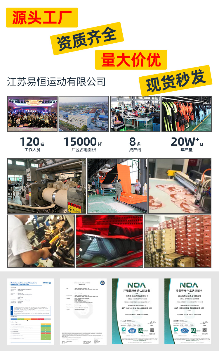 61-救援头盔半盔-详情页_01.jpg