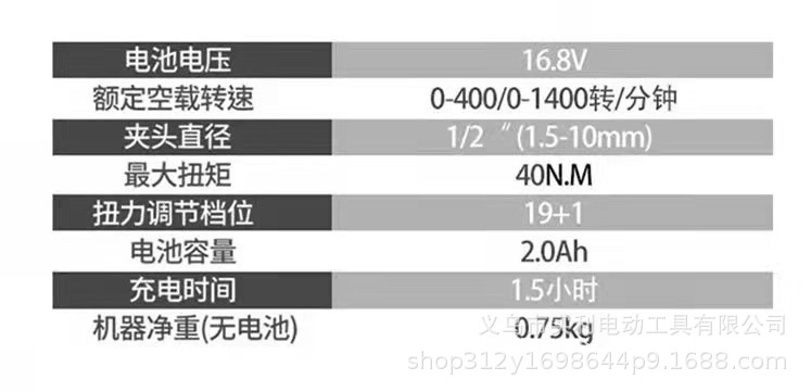 微信图片_202109201722285.jpg