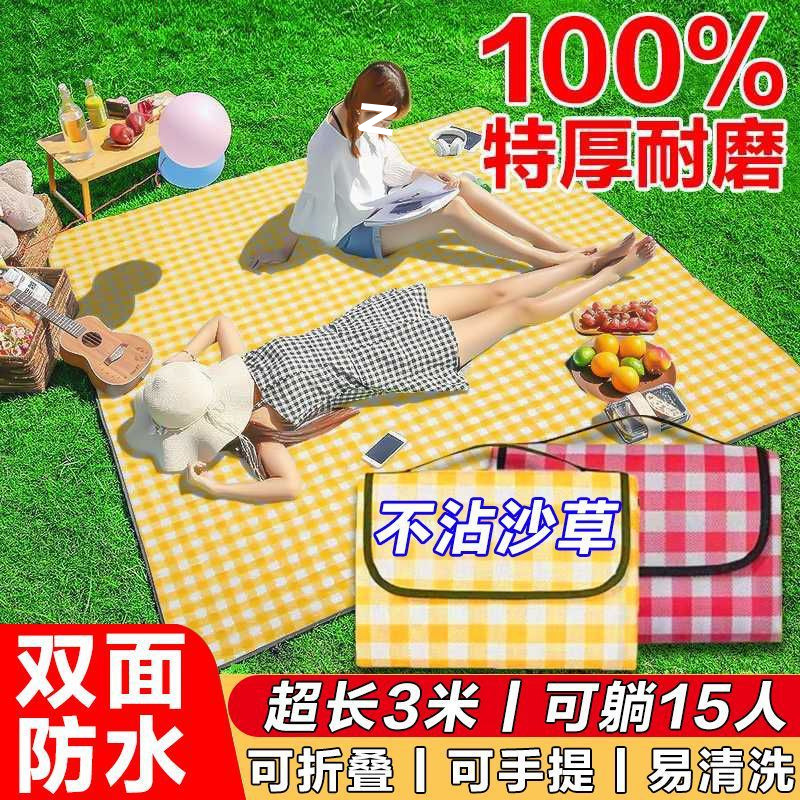 b0824b01-93ee-4df3-a496-584d3ad06d0b.jpe