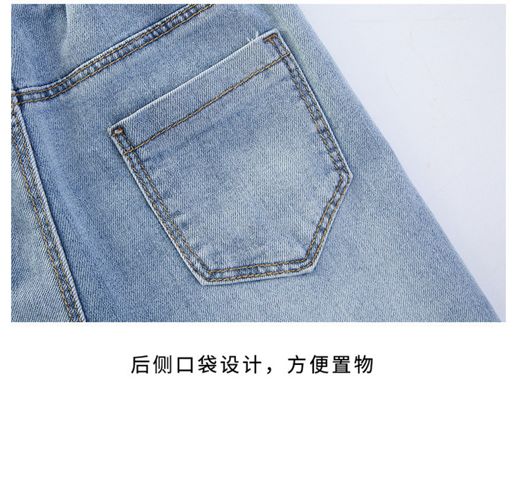 详情图28.jpg