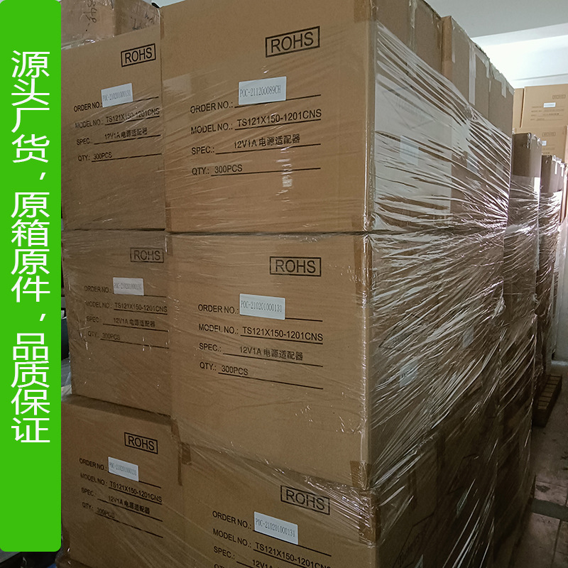 微信图片_20240415111