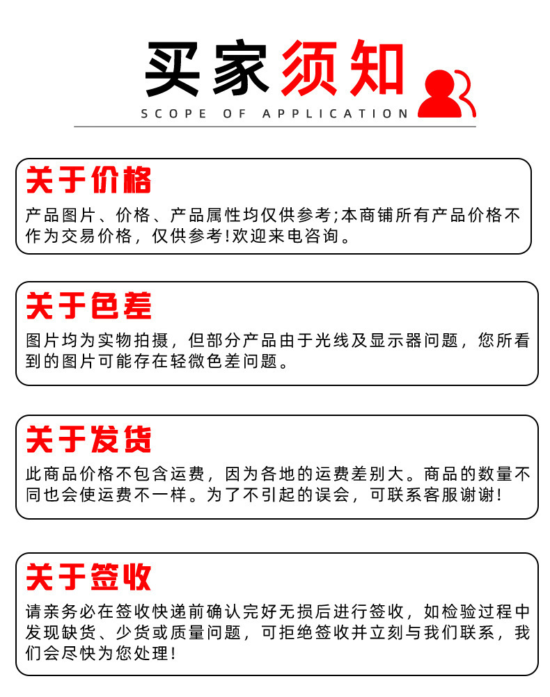 微信图片_20250422093518