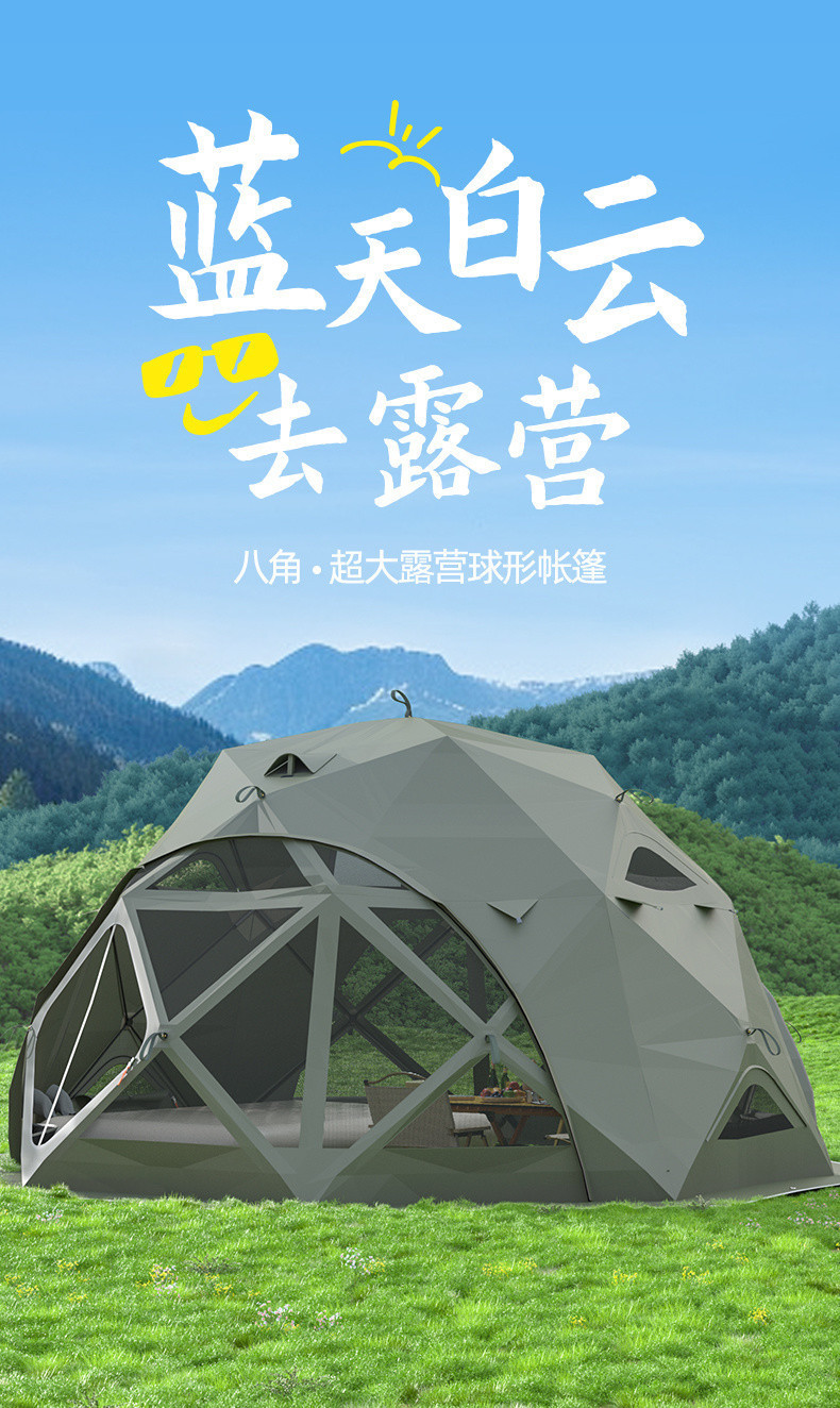 f9220367-eb1d-43bc-b05c-6f937bcf49e5.jpe