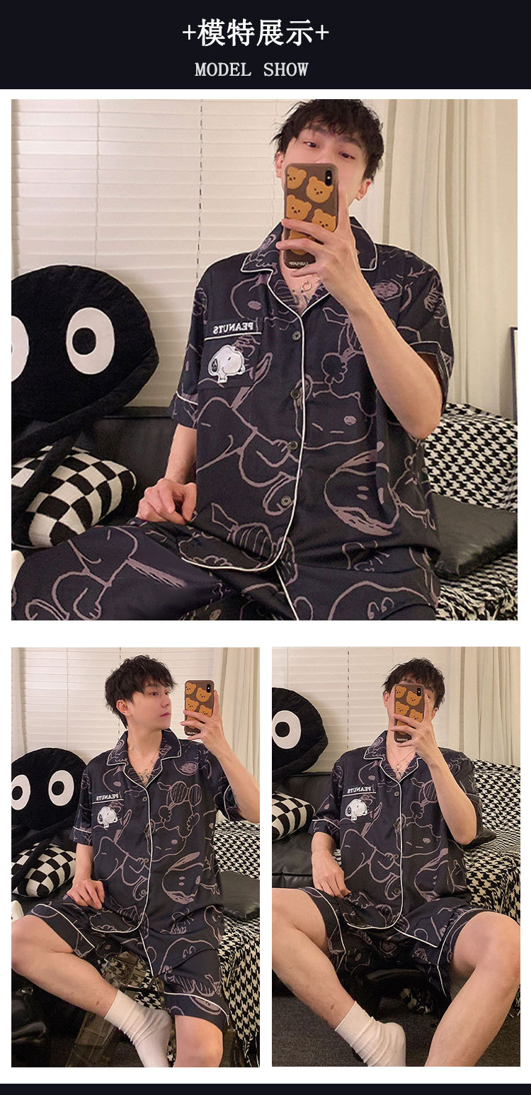 D.N-20三件套口袋史努比男装开衫套装 (5)