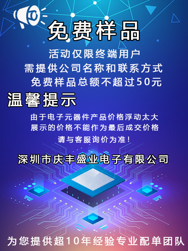 一键复制_20220930113046