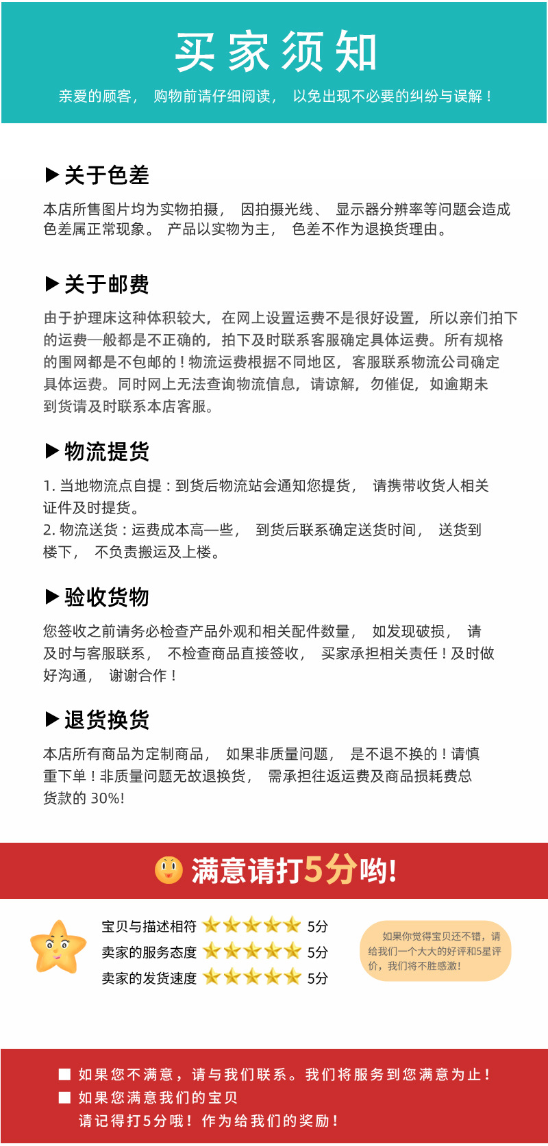 萃邦床头柜详情_08.jpg