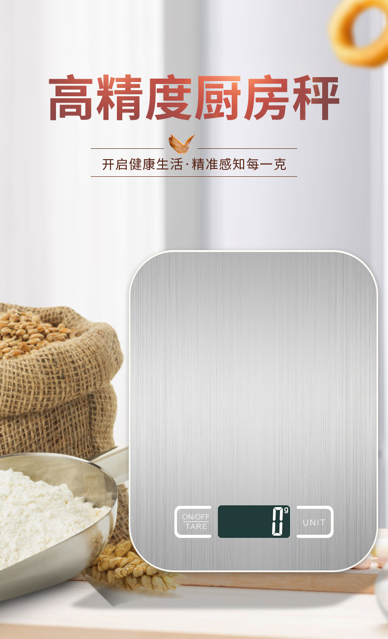 K17-详情页_01.jpg