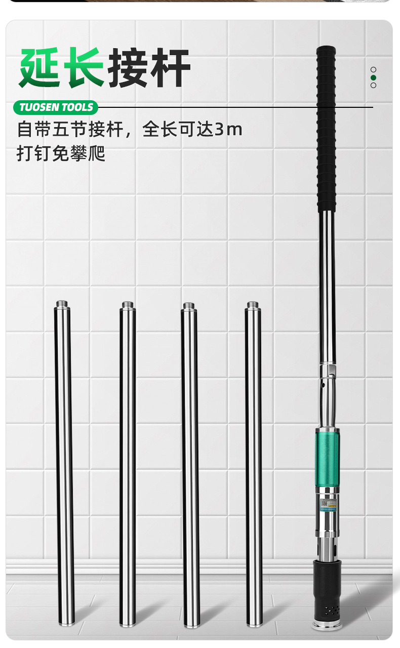 详情页_05.jpg