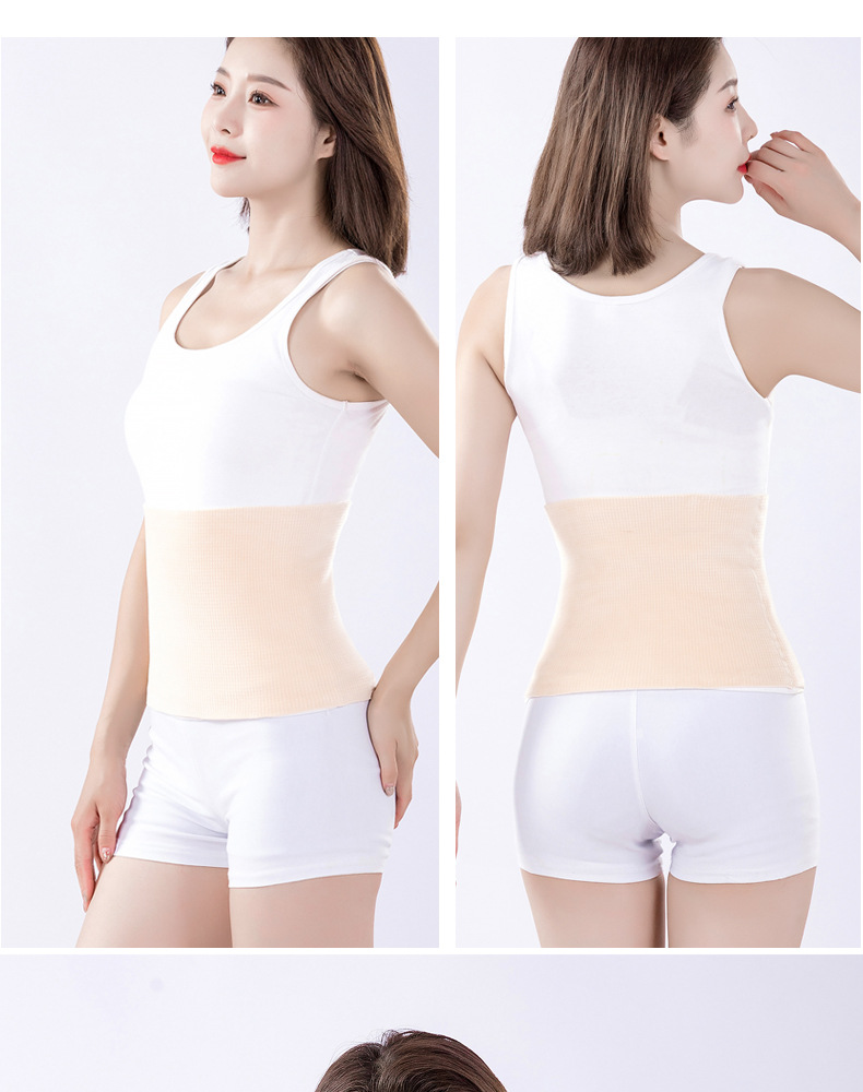 绒腰(1)_17.jpg