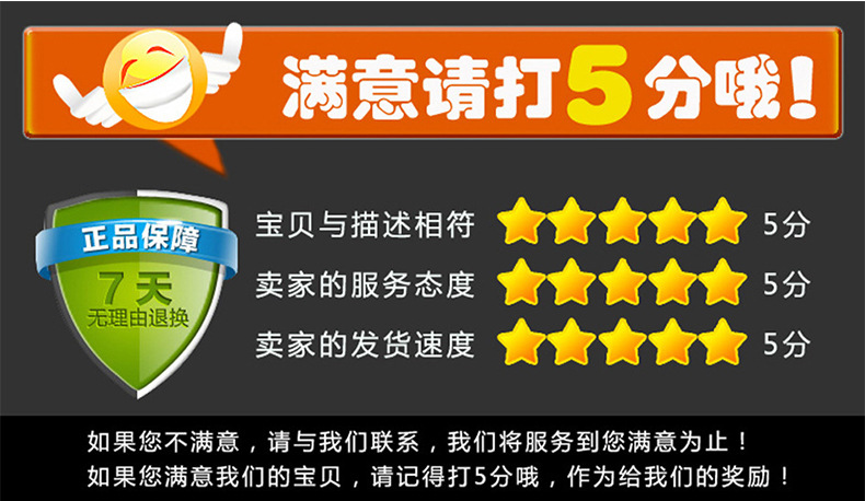 详情_17.jpg