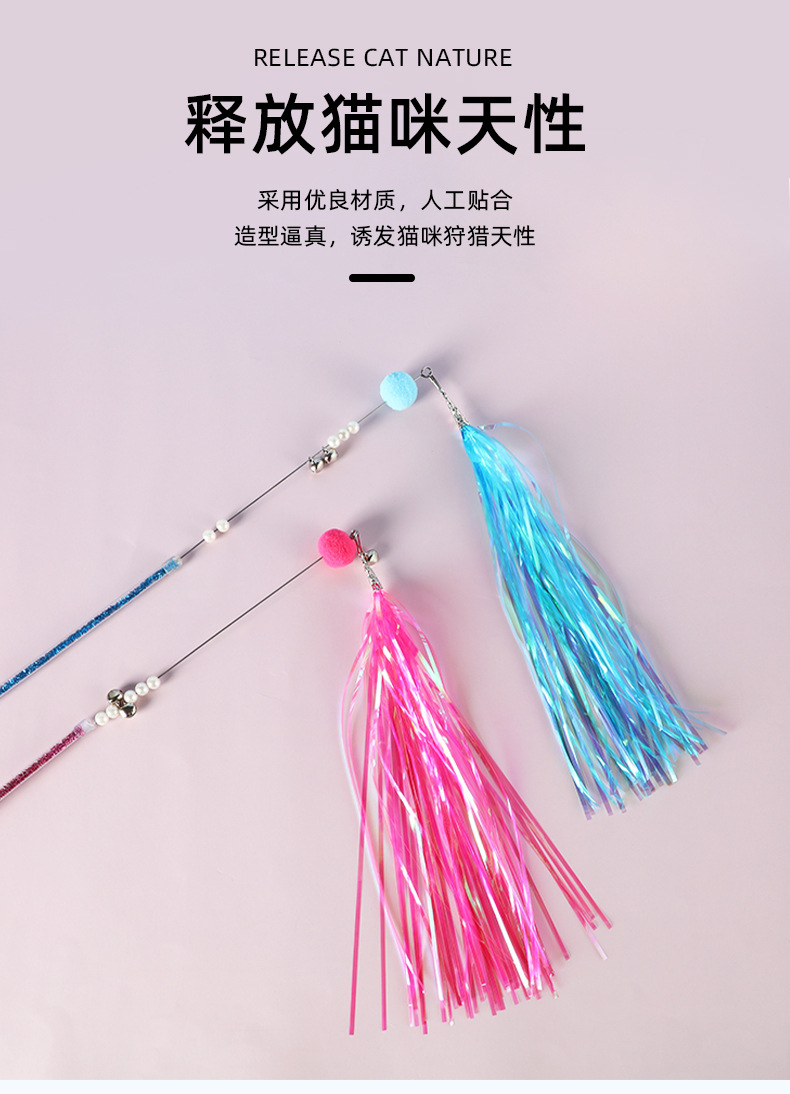 猫玩具-恢复的_04.jpg