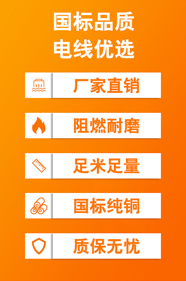 详情_05.jpg