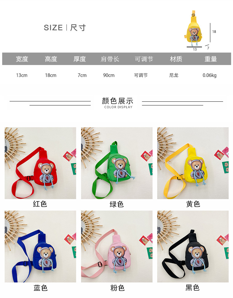 2尺寸颜色图6-透明.jpg?x-oss-process=image/format,png