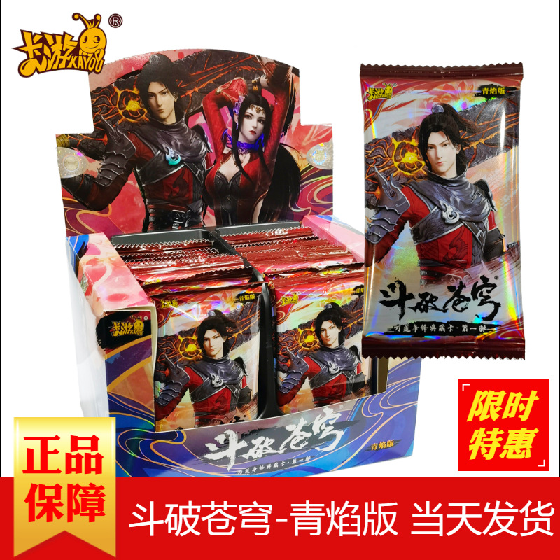 水印20220817183402