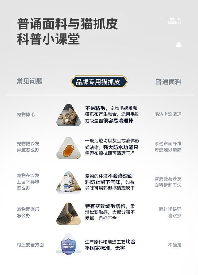14c915db-5bac-48bb-891e-8e477a8f4043.jpe