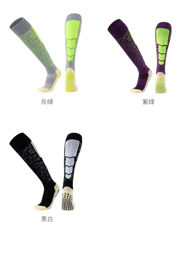 足球_12.jpg