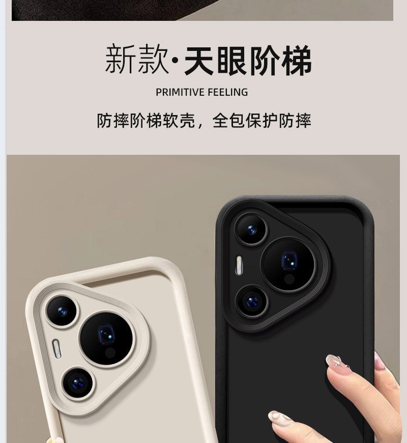 详情_002