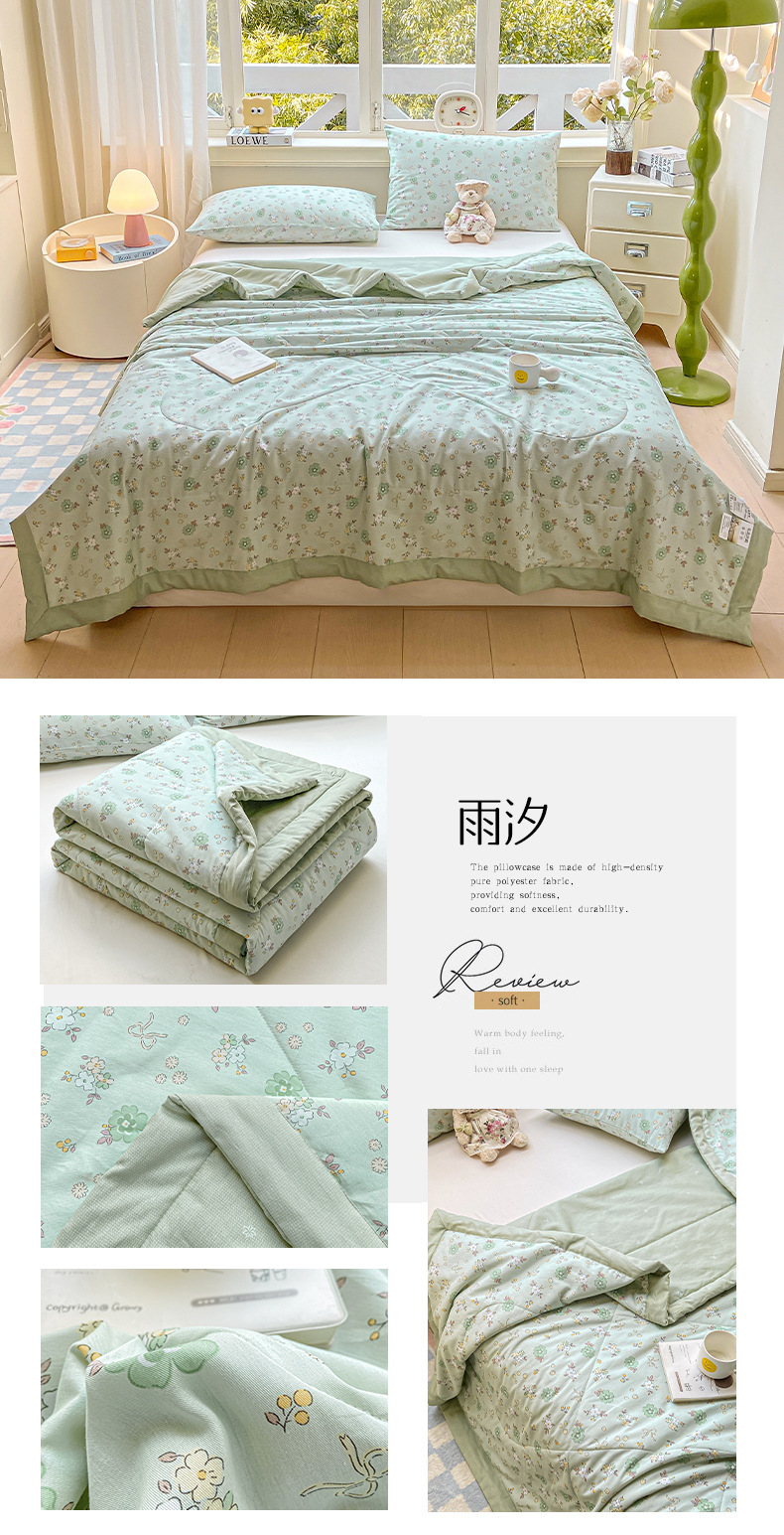 09880ff6-c5e1-4bee-9d89-47227f526f3f2025