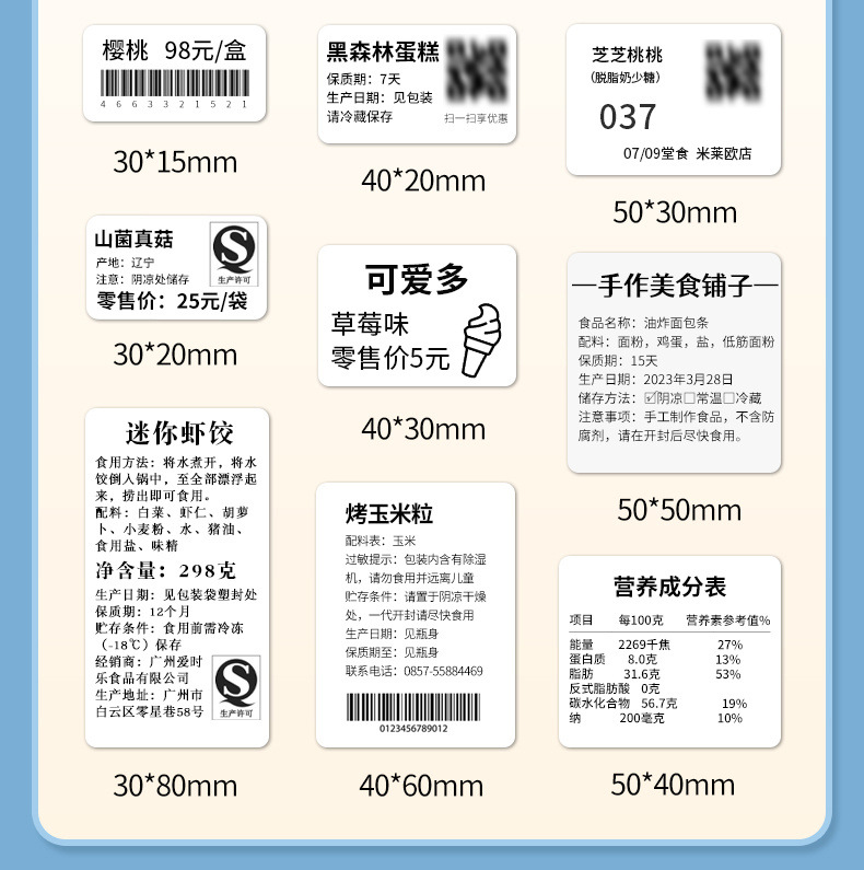 68c20678-7570-4588-a583-c160379e630a.jpe