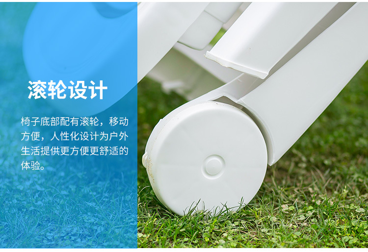 沙滩椅躺椅茶几户外桌子椅子