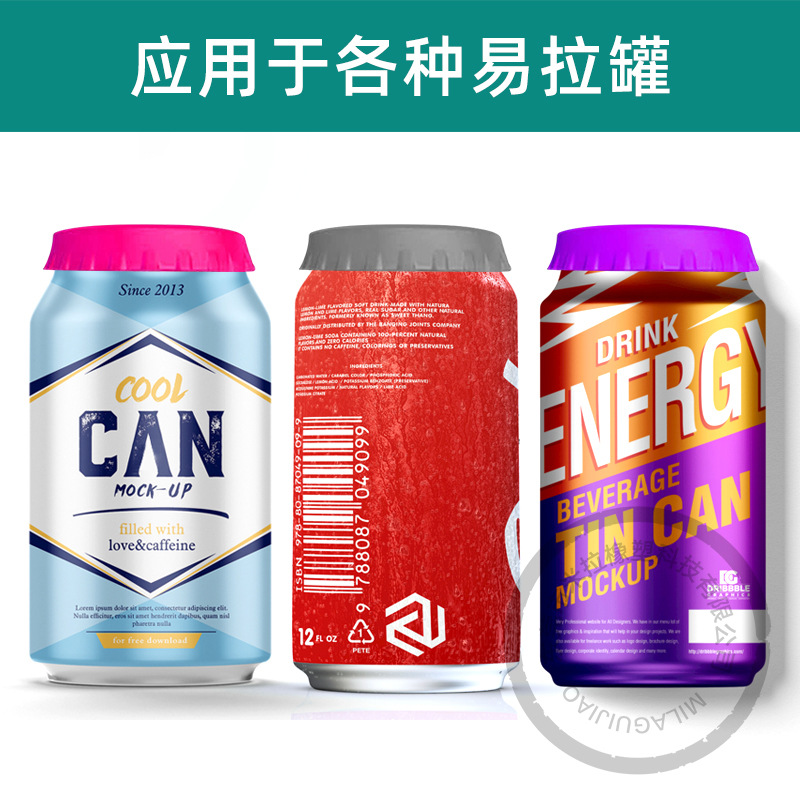 主图3.jpg
