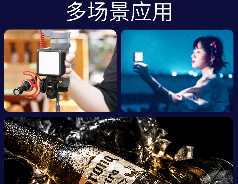 详情图片 (8).jpg